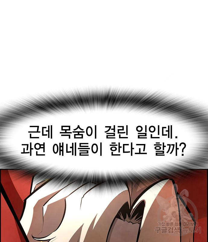 1671930306550dutpoosa7oa.jpeg