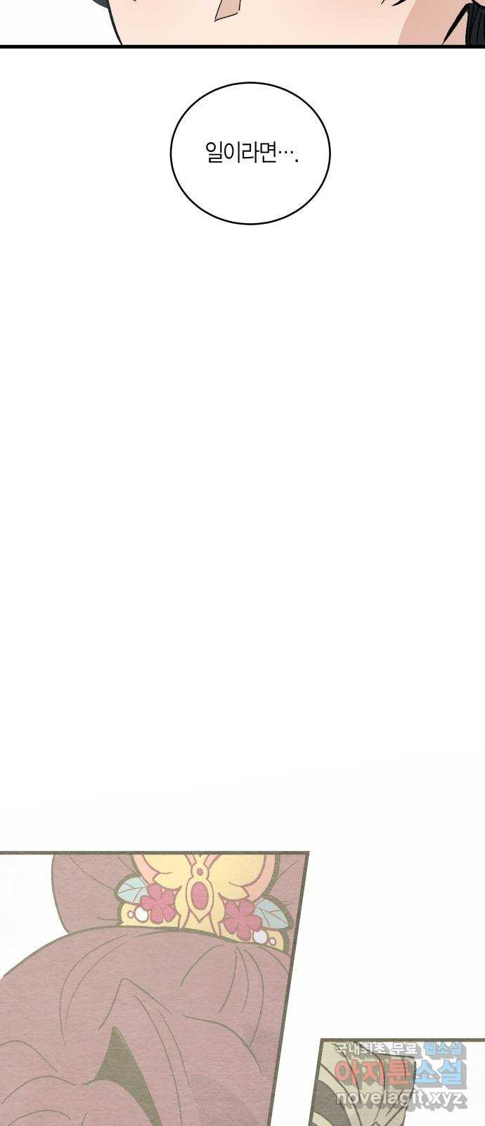 1671906670697fwchcvxosz.jpeg