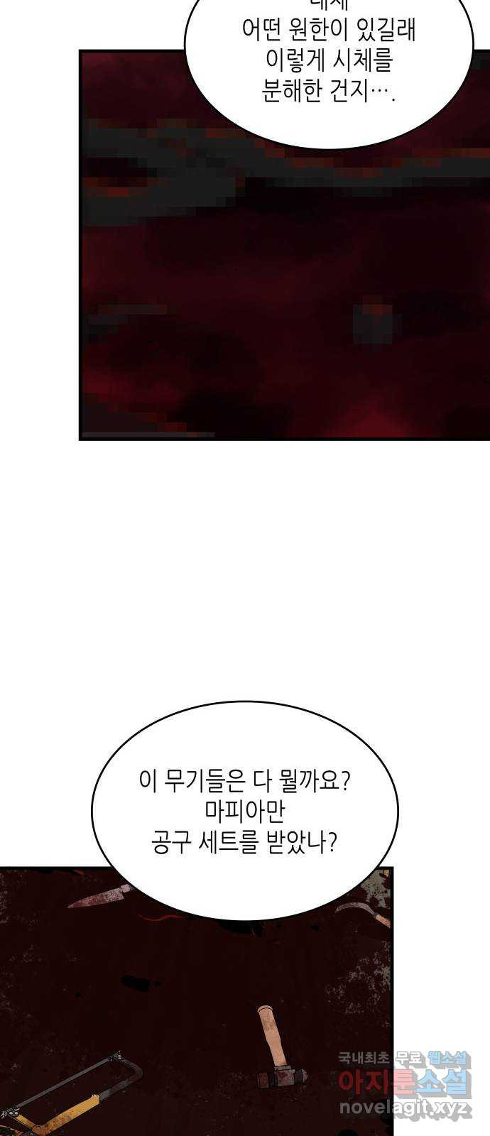 1671906040854dy35lu3i83o.jpeg