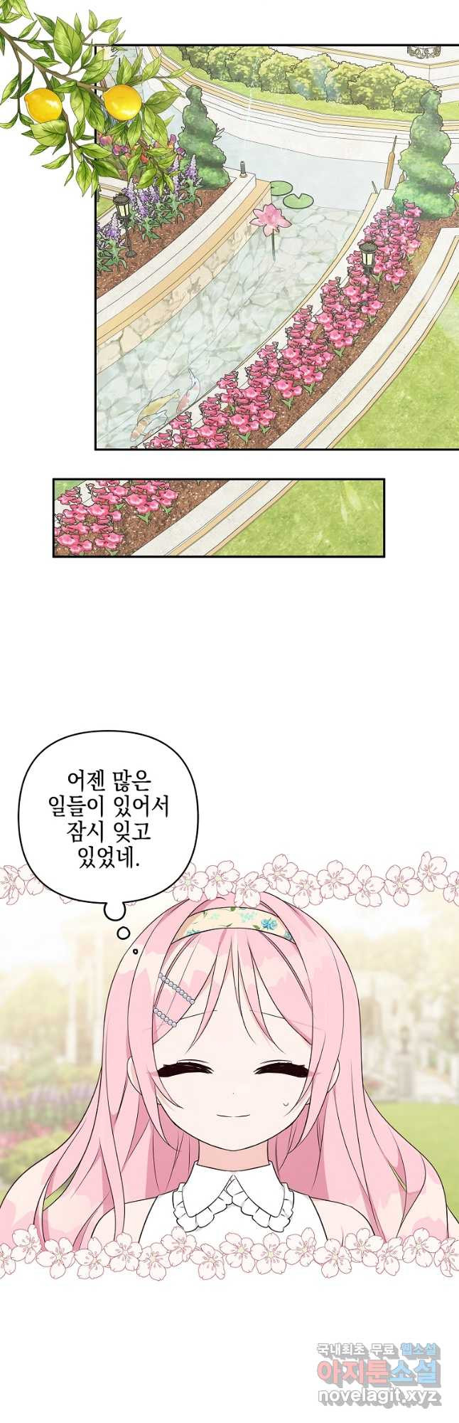 167198953026507kyyouiltx.jpeg