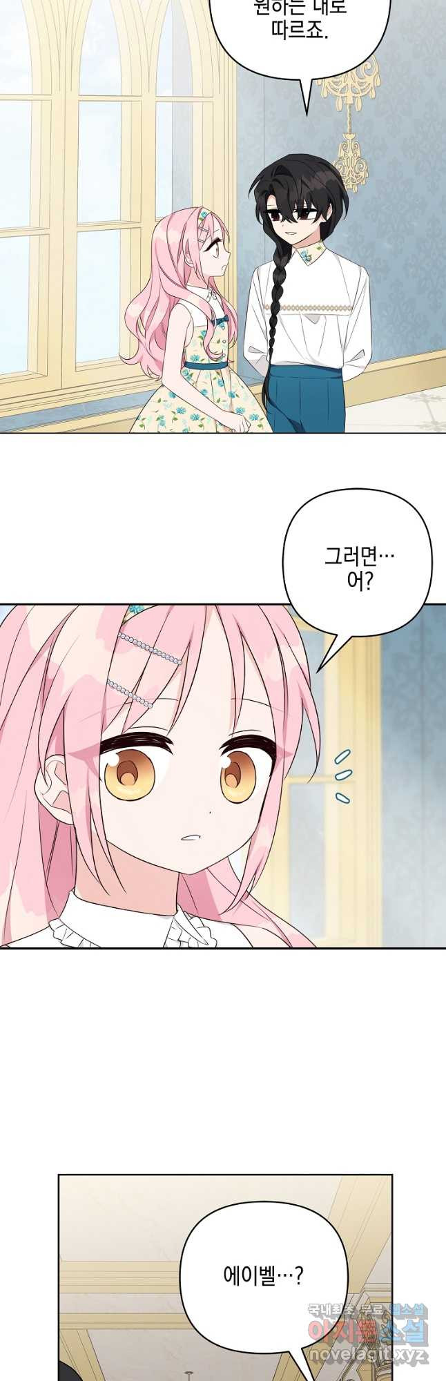 16719895371901jn9kk30aa6.jpeg