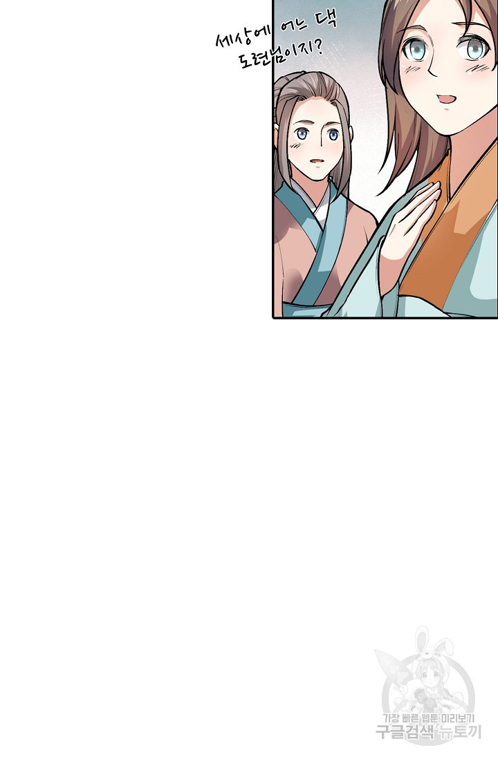 1671989573214iuw0l1zmuv.jpeg