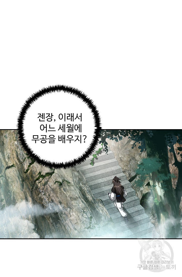 1671989584180hemqyevu4j4.jpeg