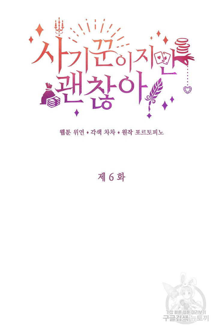 1671990534138knz5yl91yu.jpeg