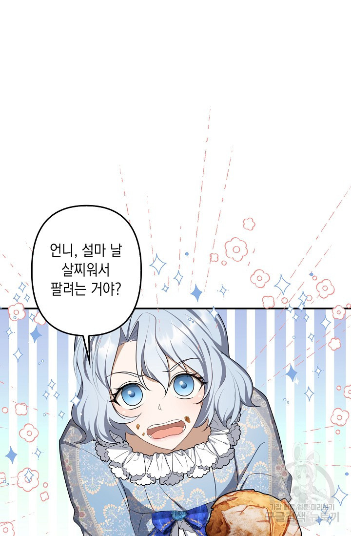 16719905342926sqsjvqt5g.jpeg