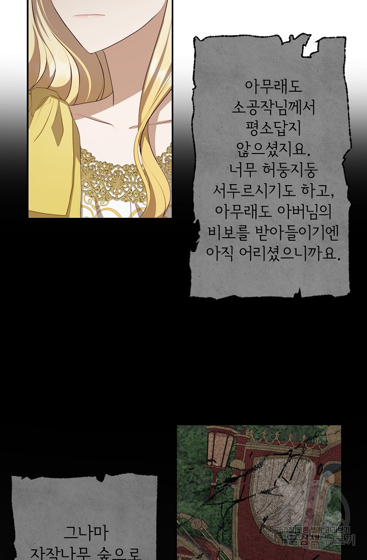 16719905541752nn9e1ascze.jpeg