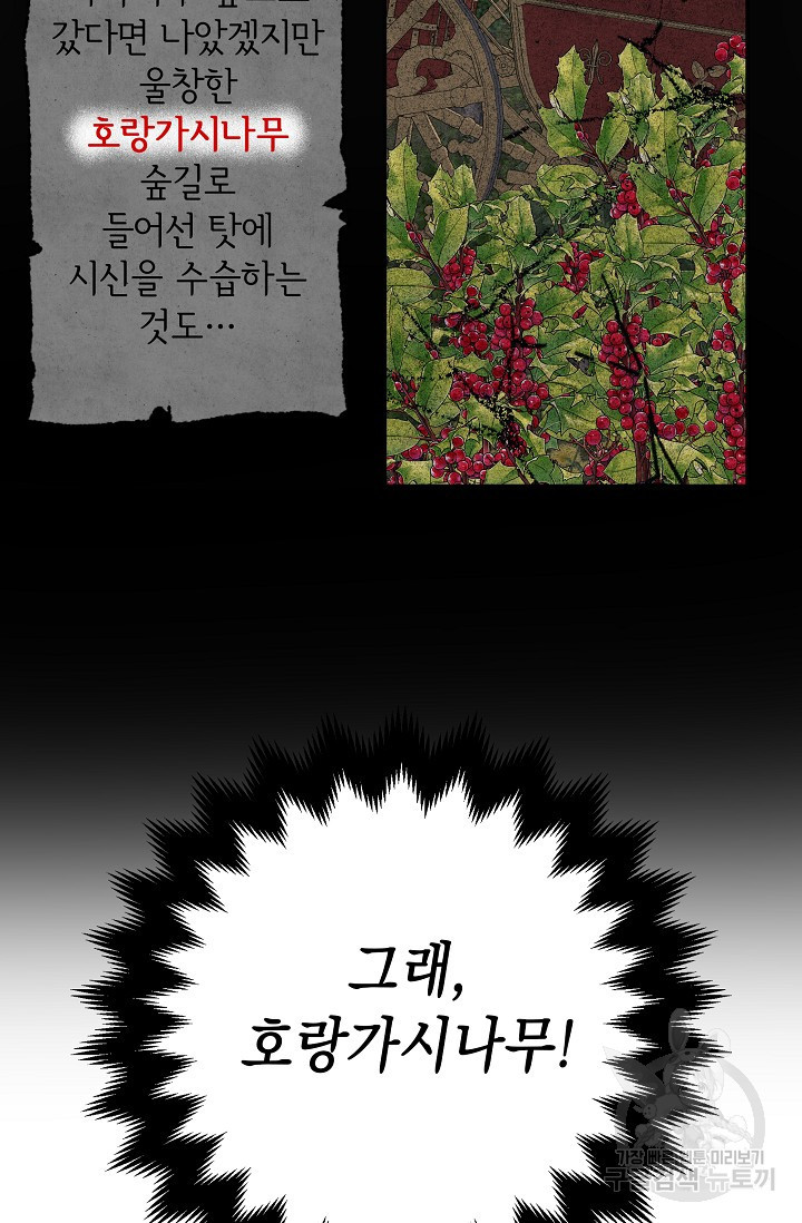 1671990554328asem3xy5j.jpeg
