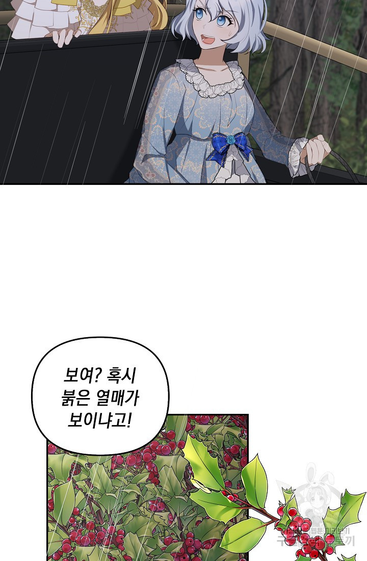 1671990554632g5tdldcfud.jpeg