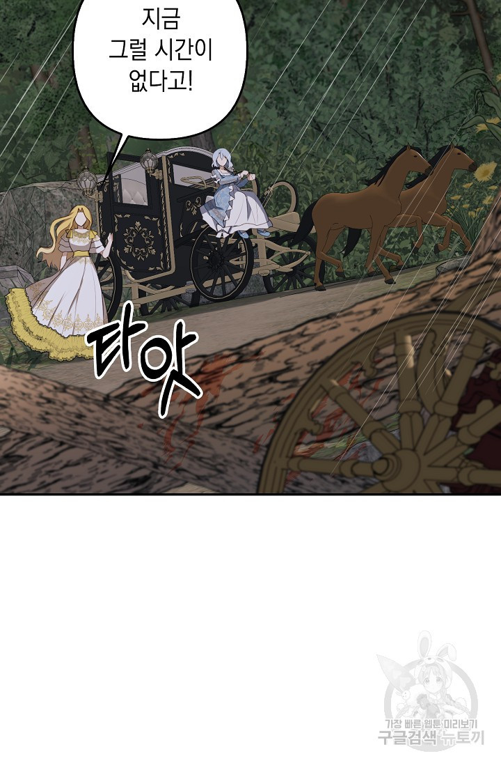 1671990555545vtotmeojsn.jpeg