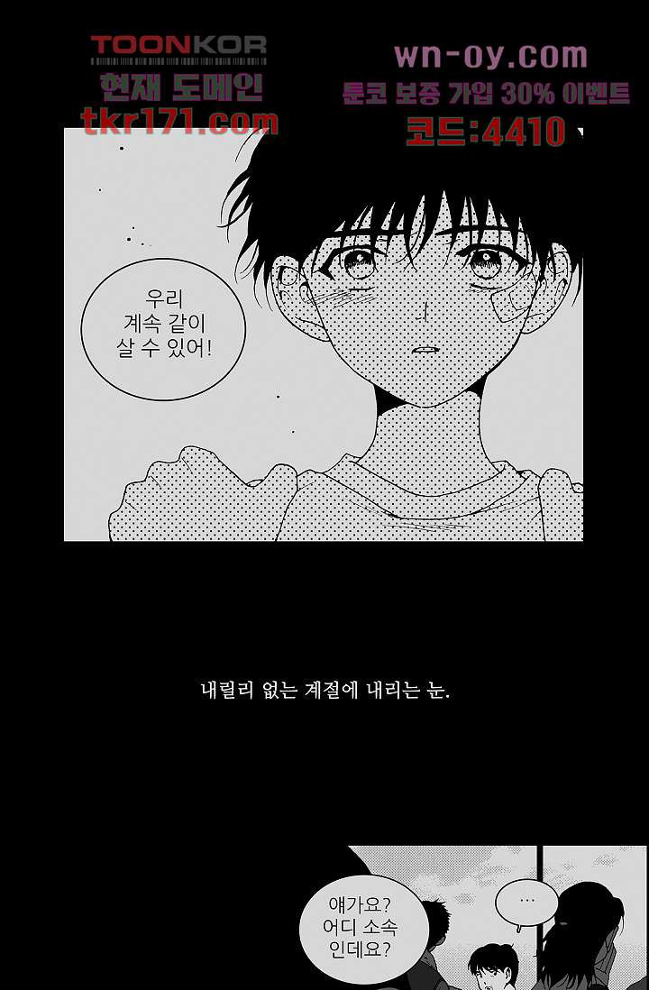 16719867768882yzqta1mj2m.jpeg