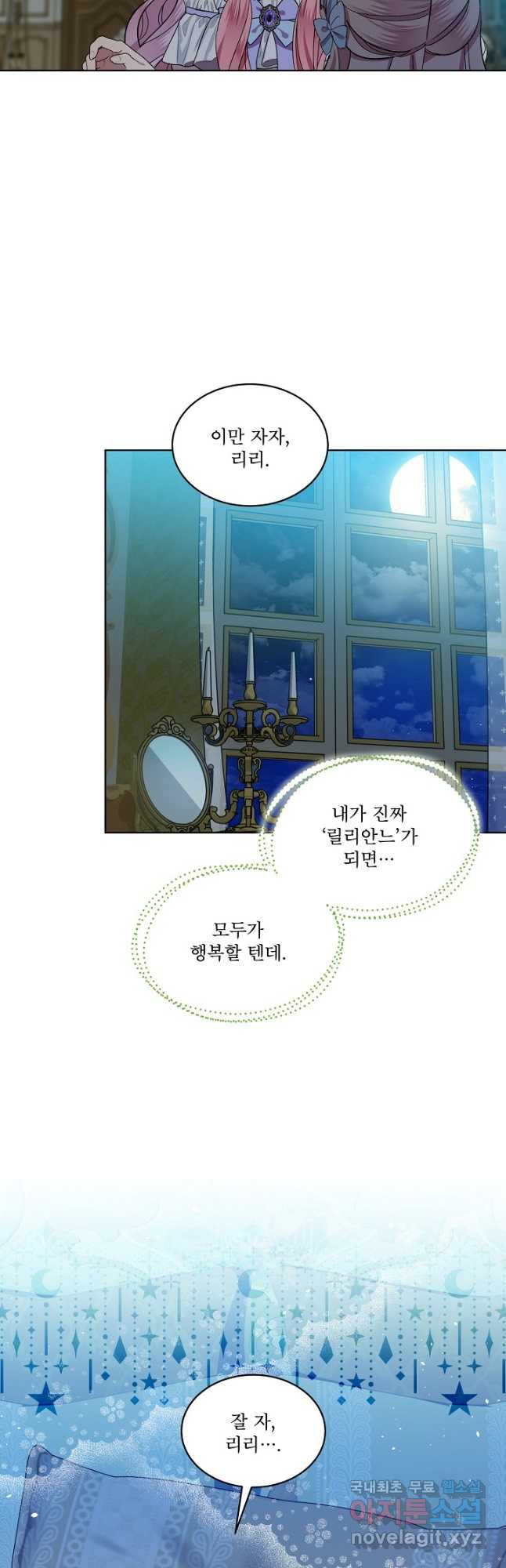 1671989509107hjh2y46d3yn.jpeg