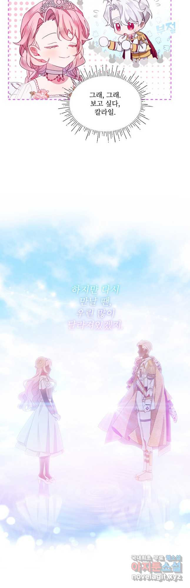 1671989517740qfctm7sky6k.jpeg