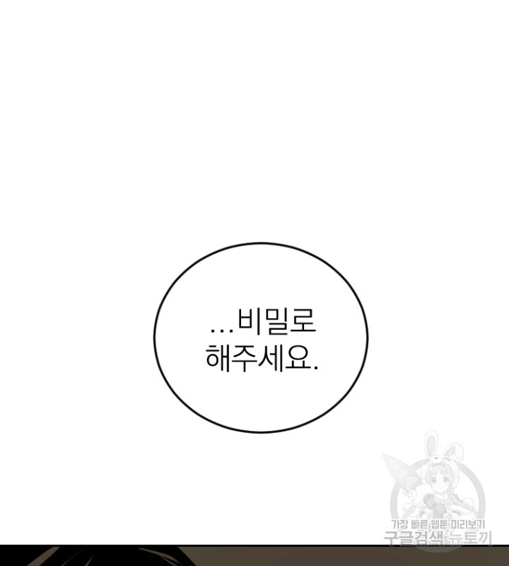 1672107360710bwxfg19n2l8.jpeg