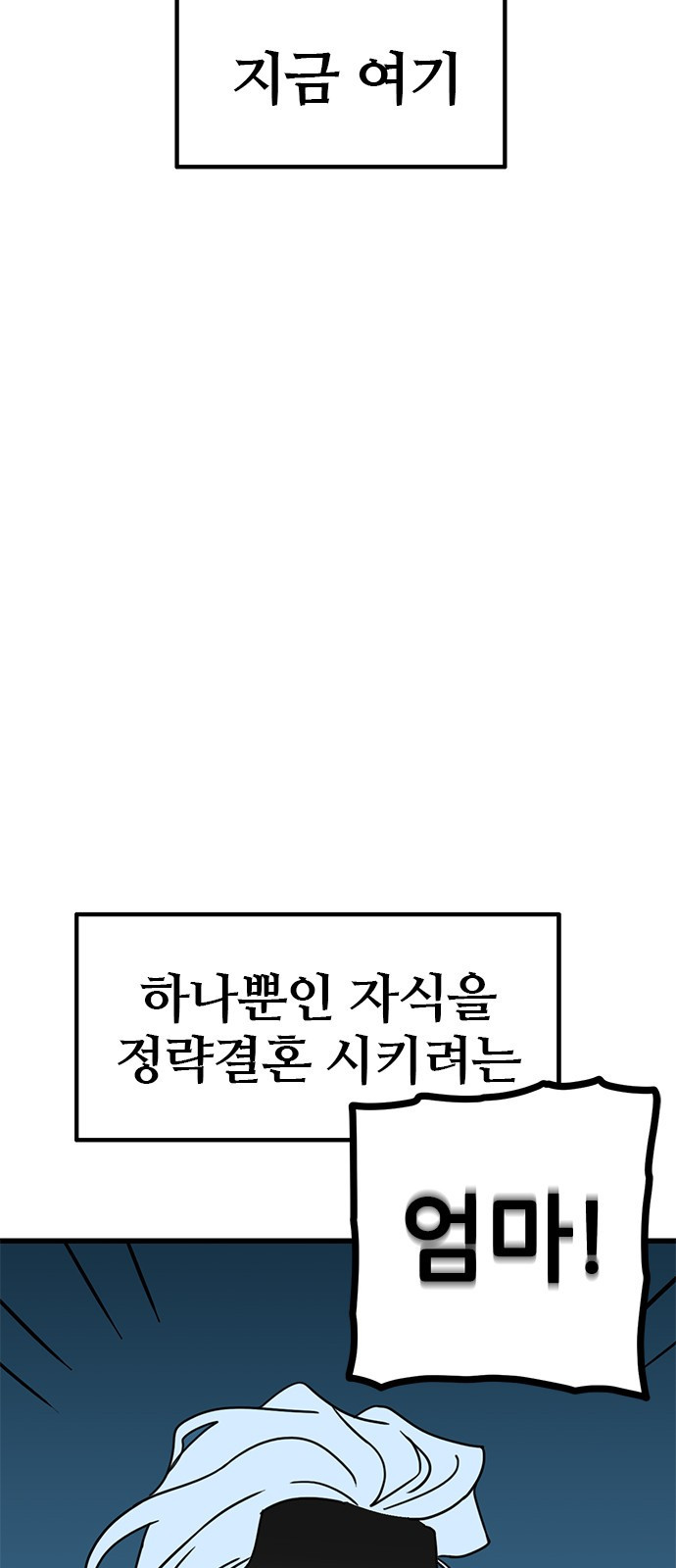 16722010314477ql032gplse.jpeg