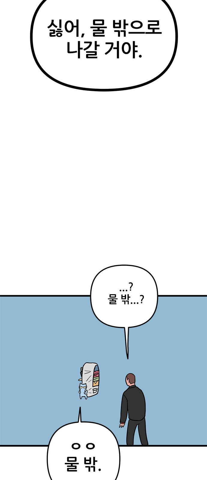 1672201034202myvau2nuut.jpeg