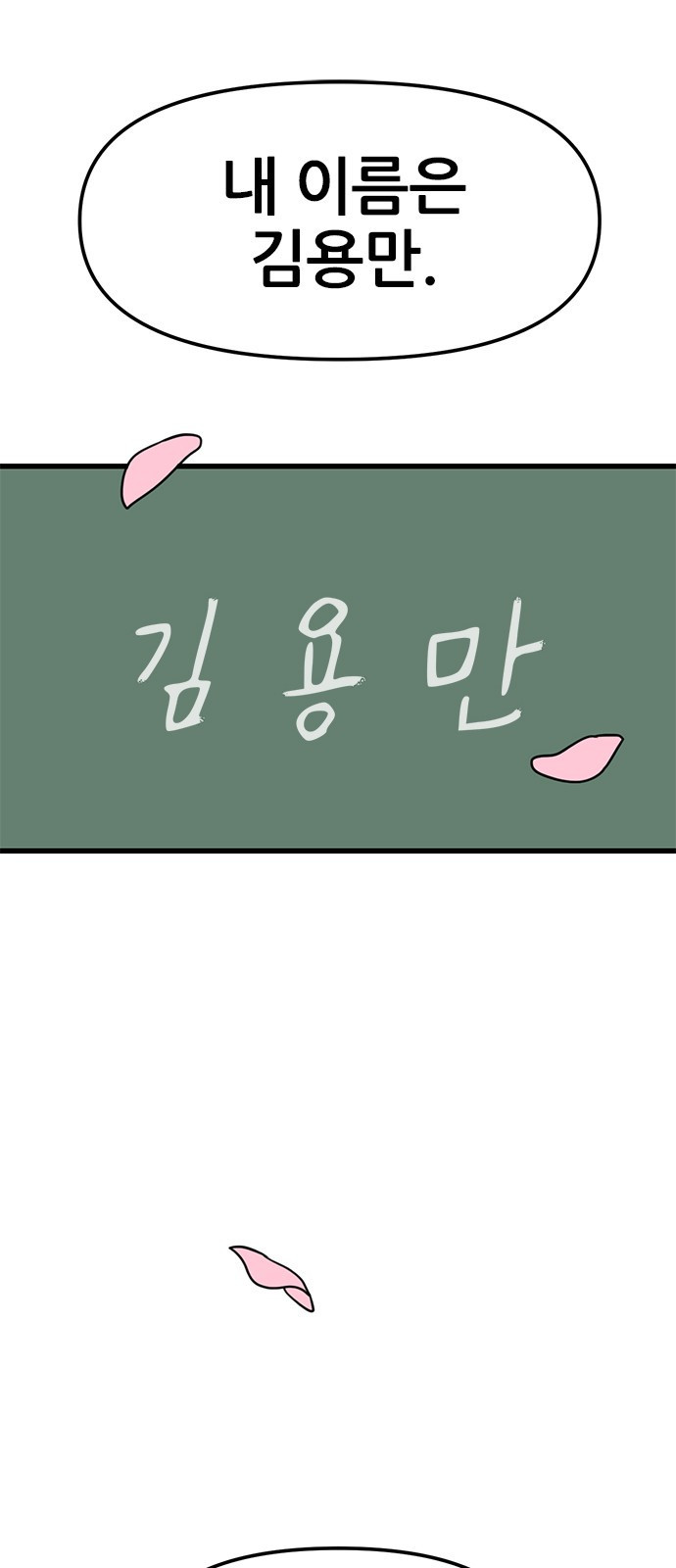 1672201039757pl2xscs71ra.jpeg