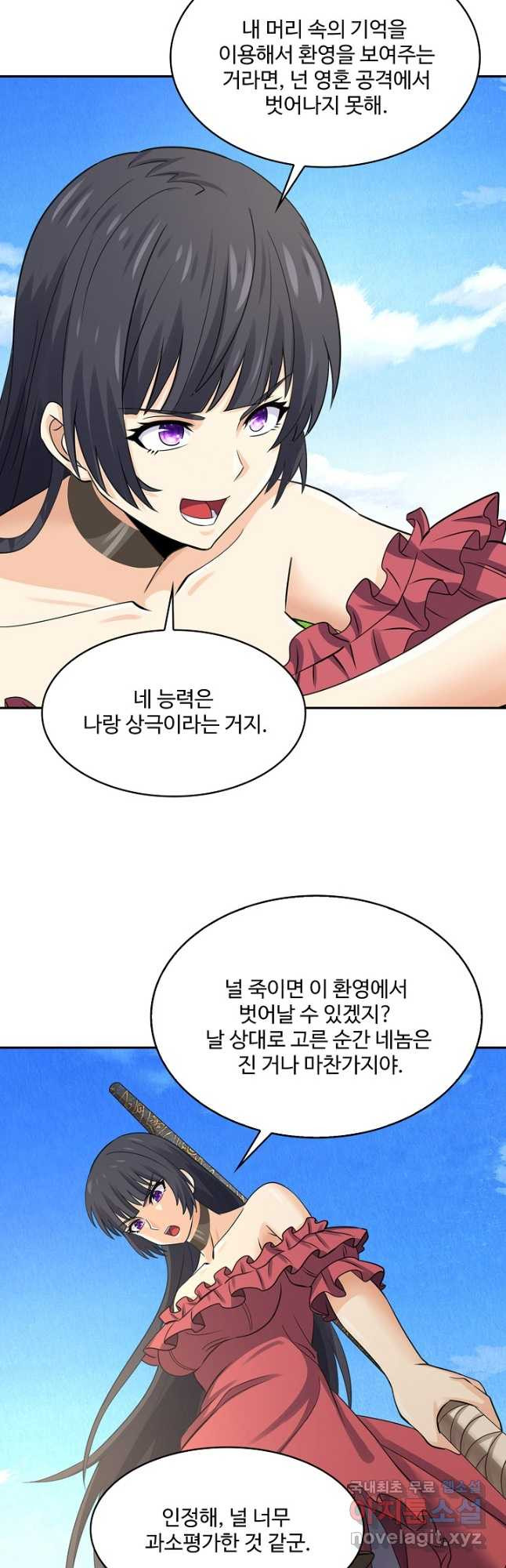 1672280920145qll71gkjac.jpeg