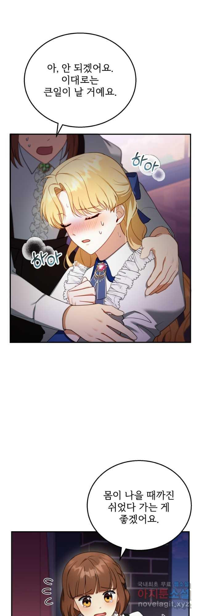 16700035619244i1xwgbelw6.jpeg