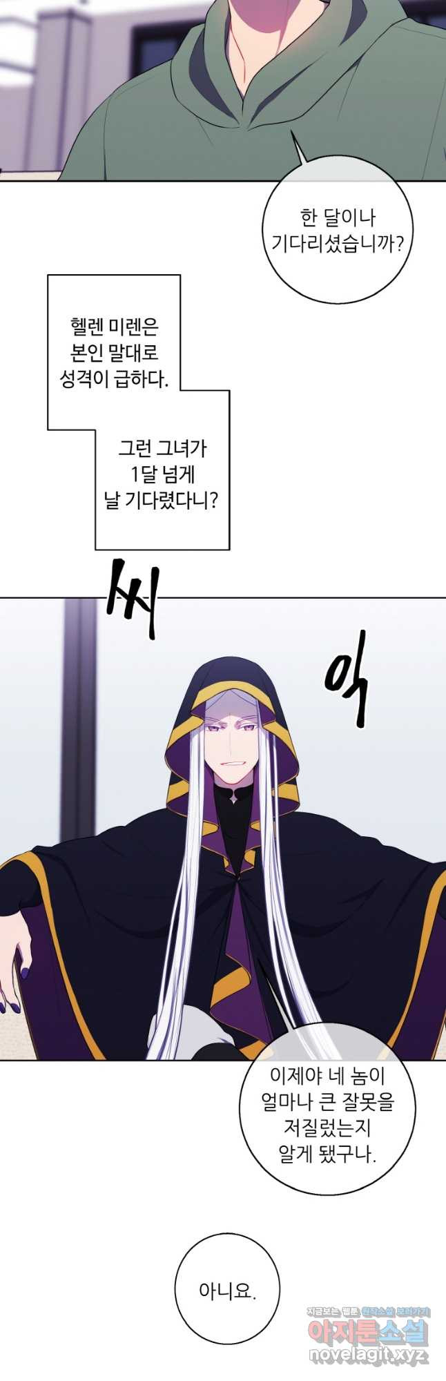 1670003737351kgb2y2m0sc.jpeg
