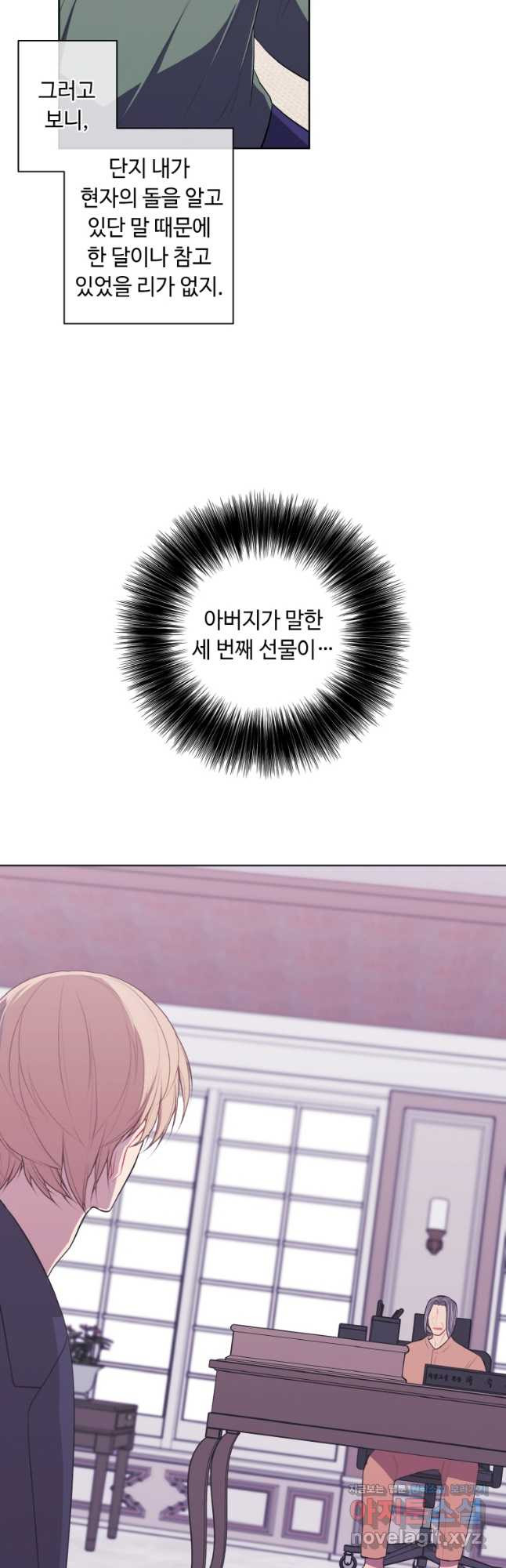 1670003737969cggjits0on6.jpeg