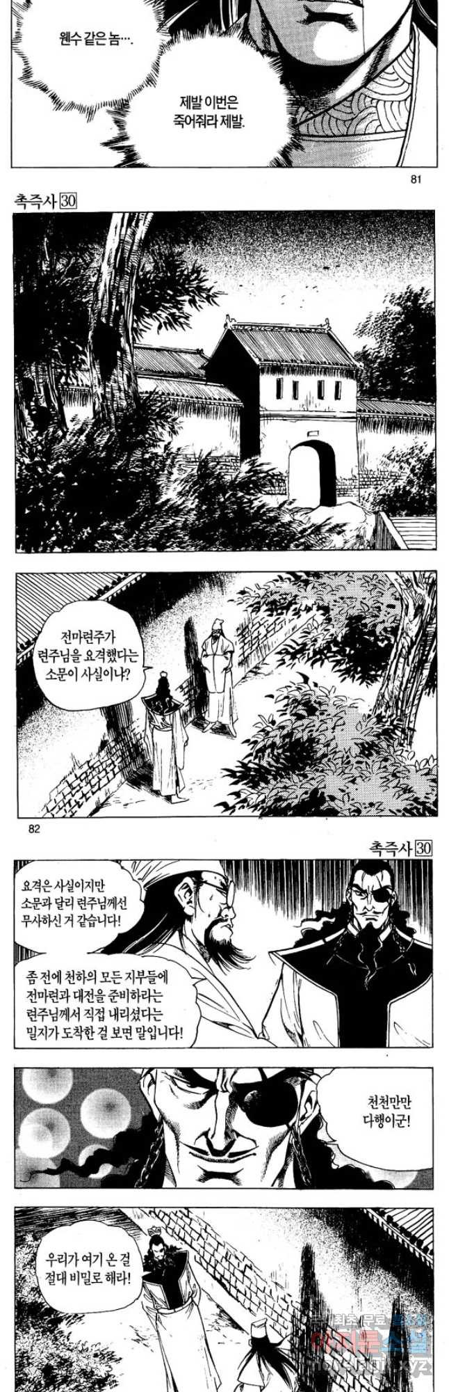 1670097338154hjs41zhpphp.jpeg