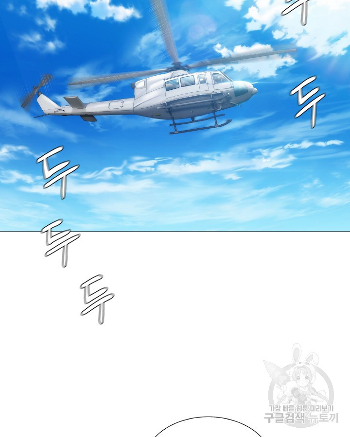 1670185568678swustr41apg.jpeg