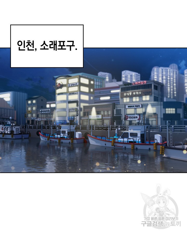 1670185681705ni6dhv8ao2a.jpeg