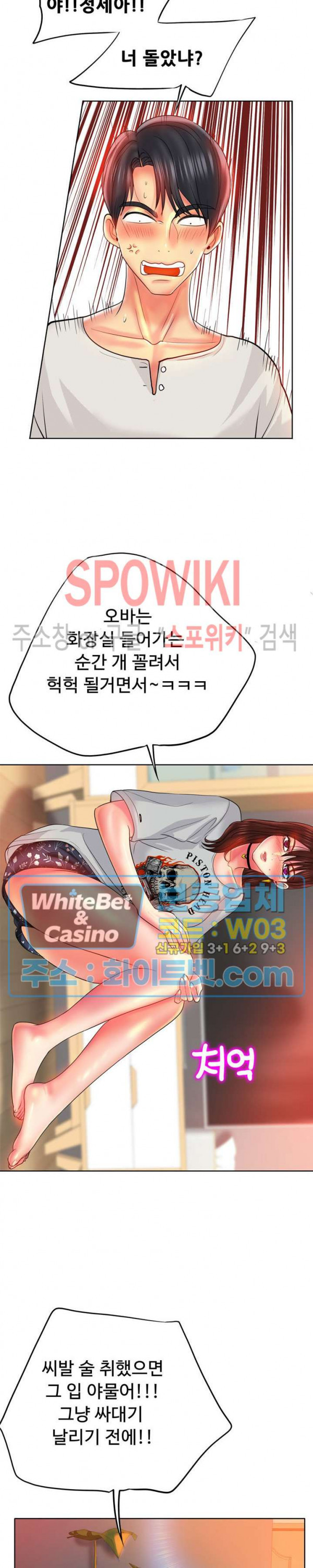 1670184695939s9jwuf2swp.jpg