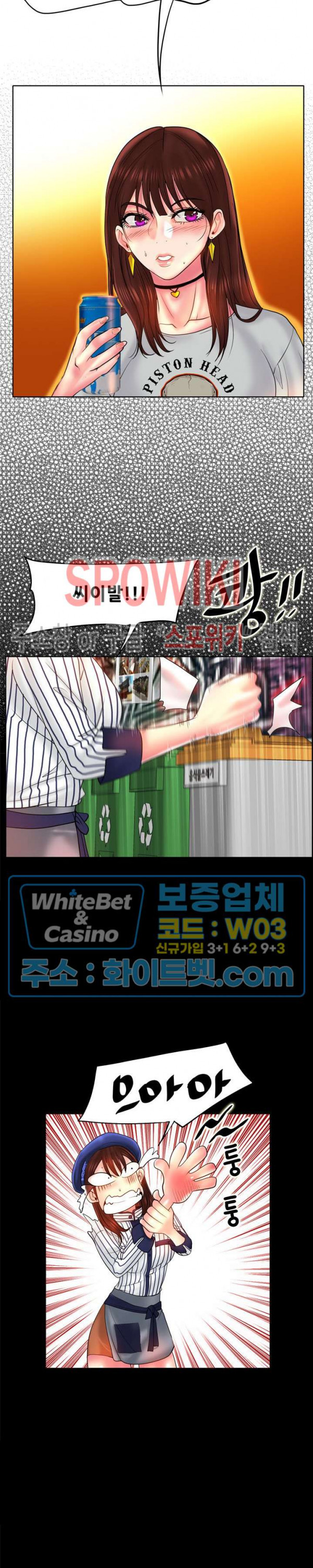 16701846962423ls2boe6adn.jpg