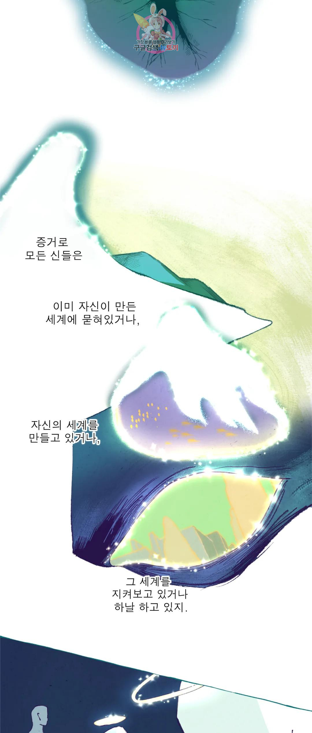 1670188111147uf8kfclst08.jpeg