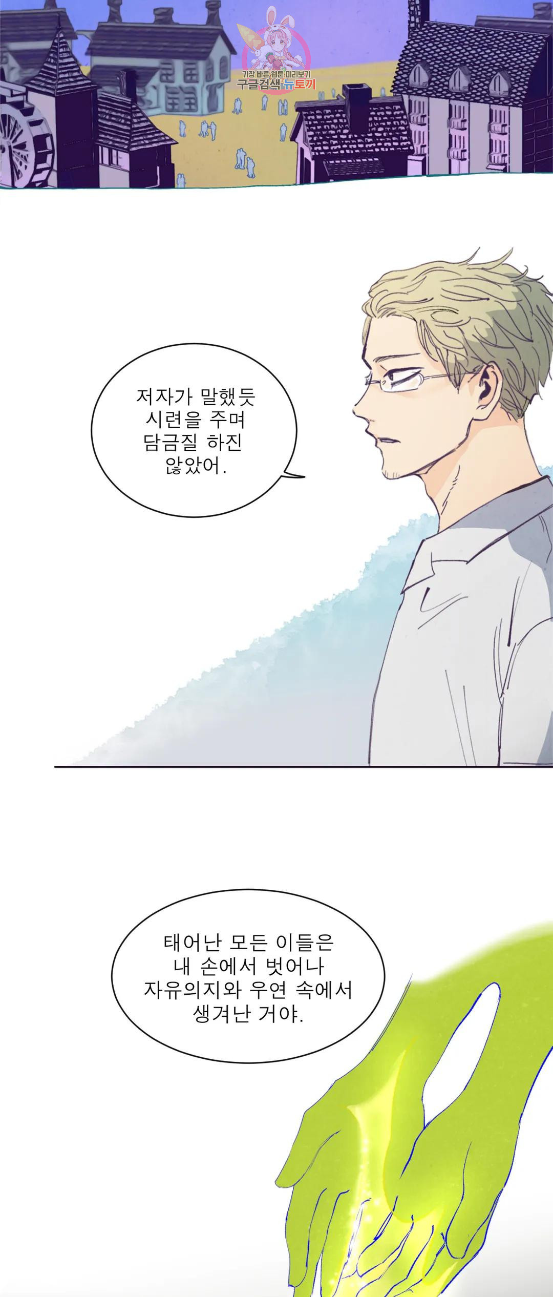 167018811191763g0o3e0uq.jpeg