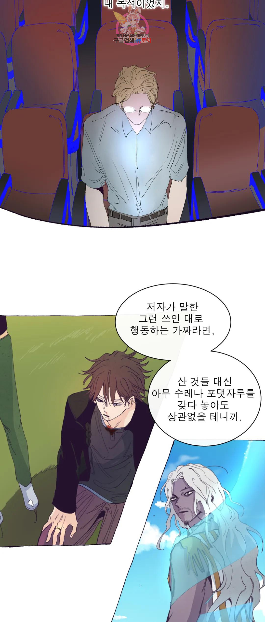 1670188112219j6xdqcvg6op.jpeg