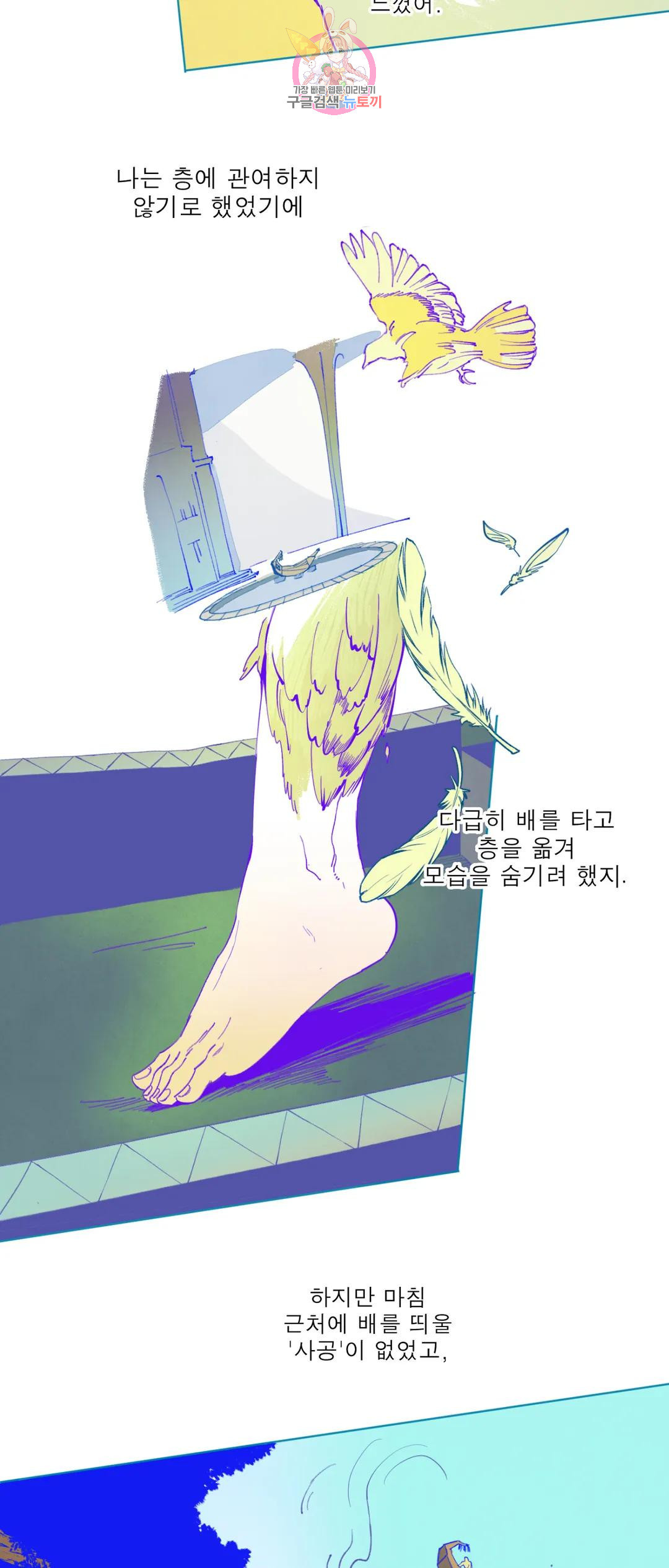 1670188112827xc02f775adj.jpeg