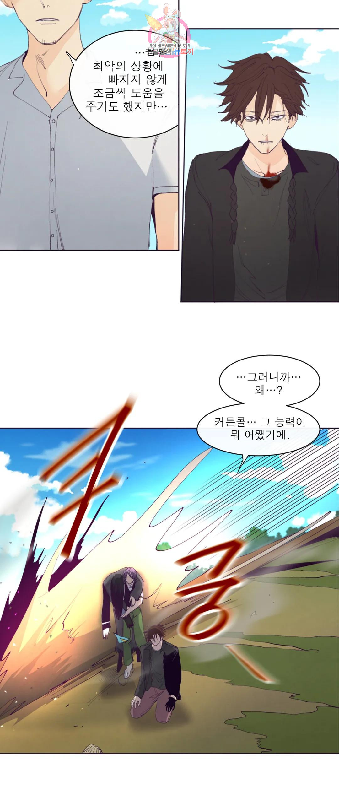 1670188113749gqf5gb0t6cr.jpeg