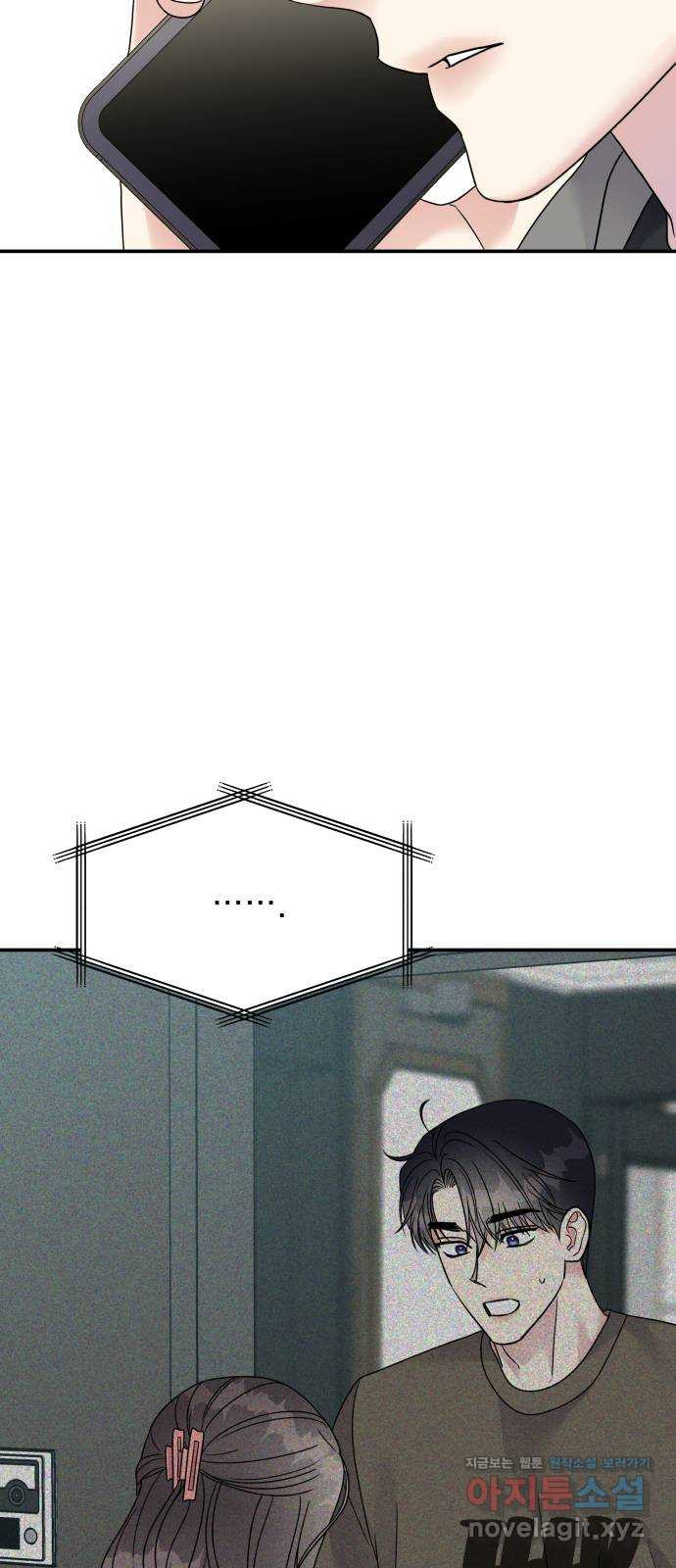 1670187996776nuftvhtyozl.jpeg