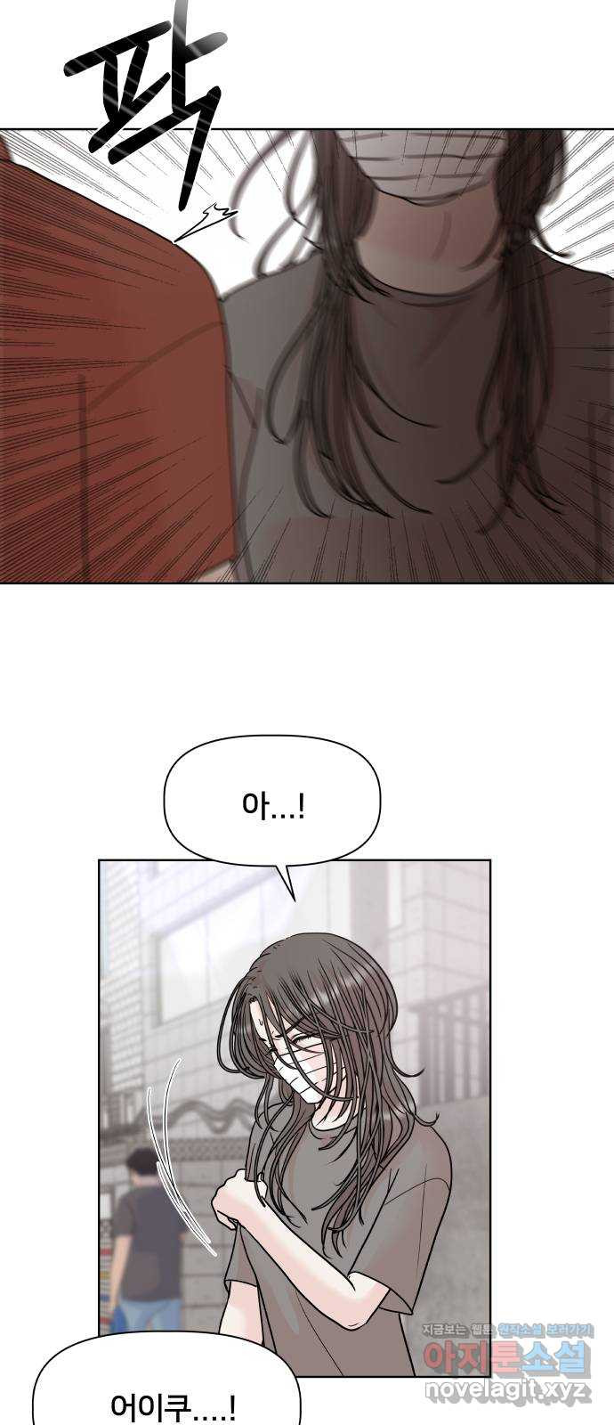 1670187111993g13meo1ehor.jpeg