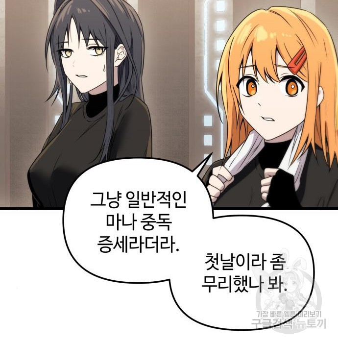 1670188262830fe4labt53ui.jpeg