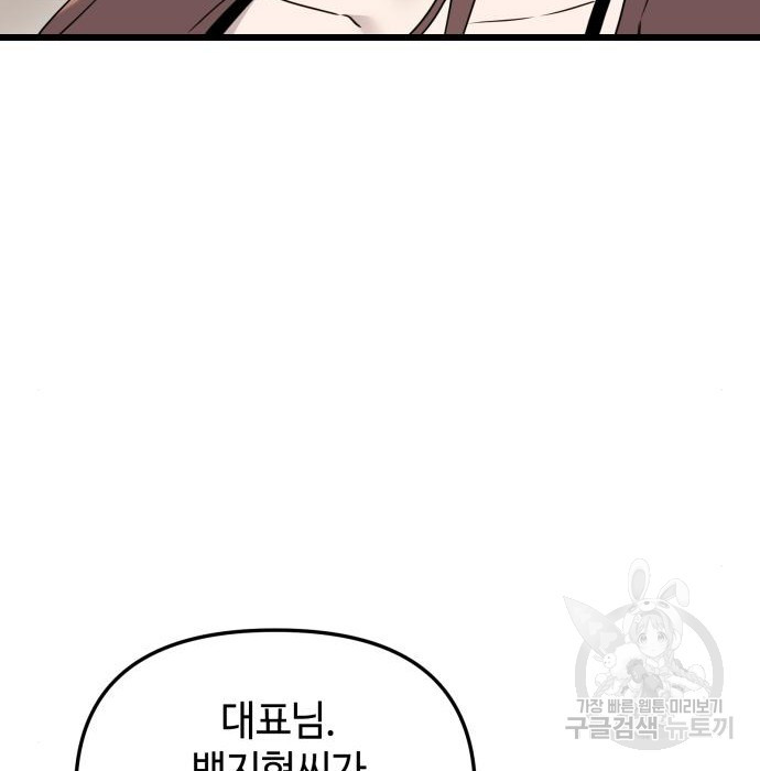 1670188309915pcchk0rngor.jpeg