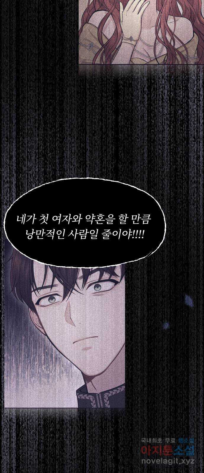 1670188153390vn1npnofayo.jpeg