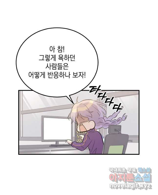 1670363396754fyz2yvjvomb.jpeg