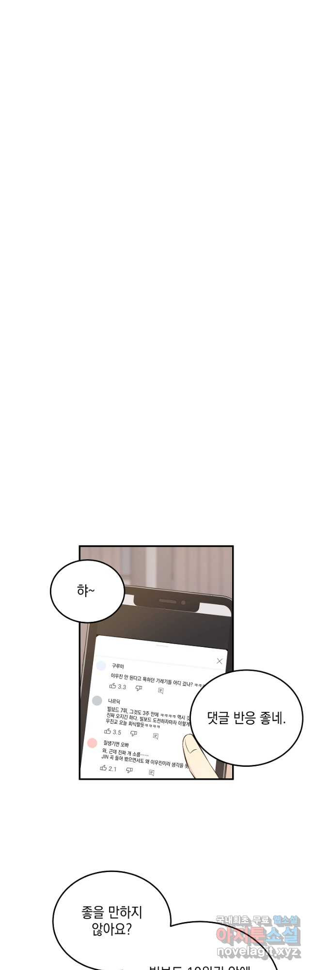 1670363397071g53bnc6ners.jpeg