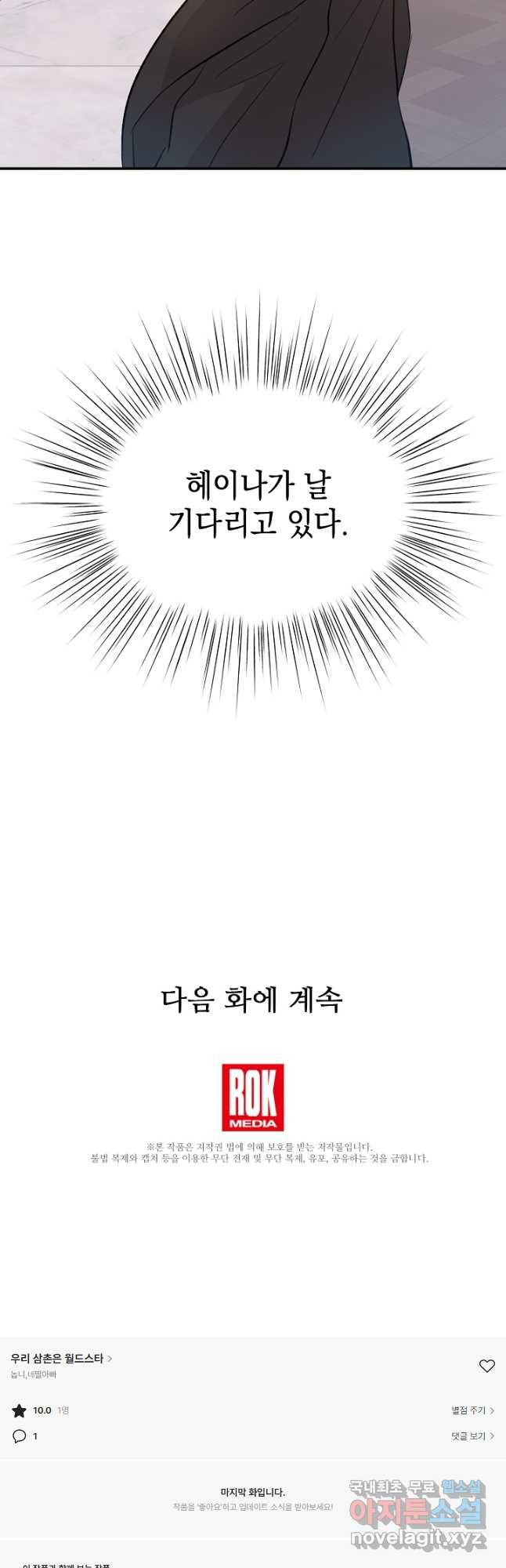 1670363397992vbbn8kcyyj9.jpeg