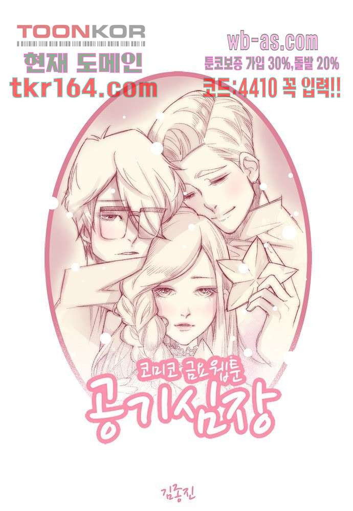 1670360832948yzcq9subbl.jpeg