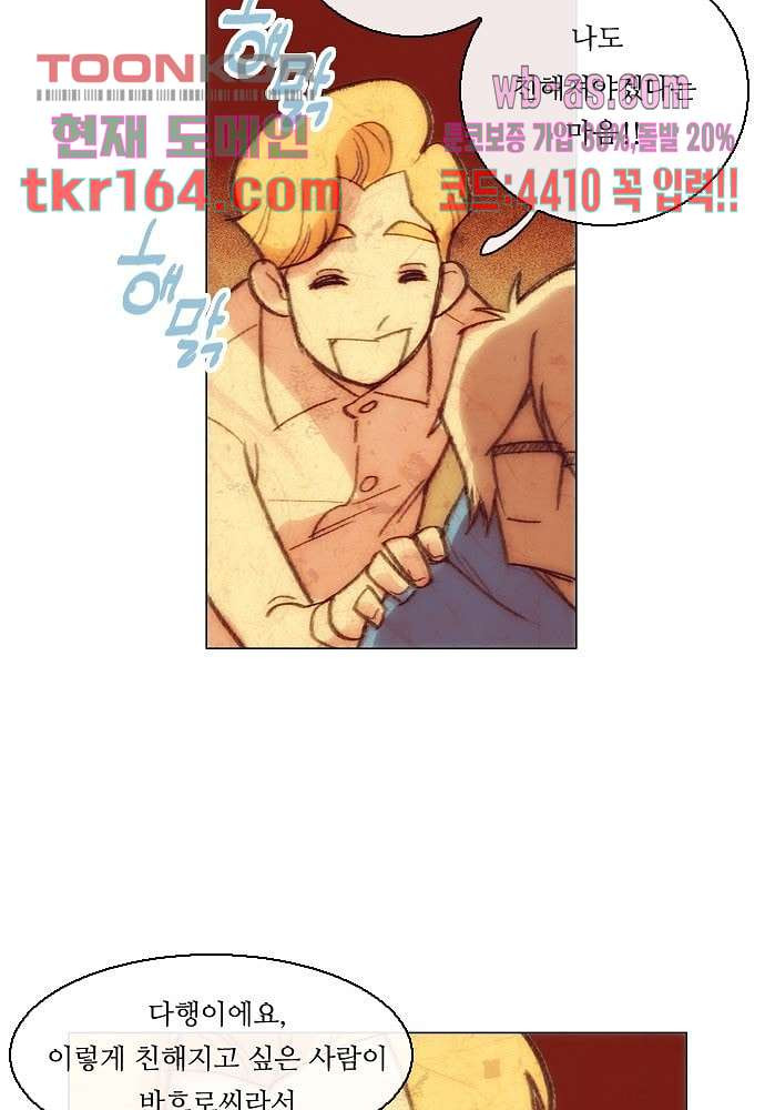 1670360834325uo7akqcm6q.jpeg