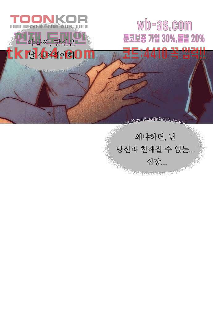 1670360834783zgyohm55qo8.jpeg
