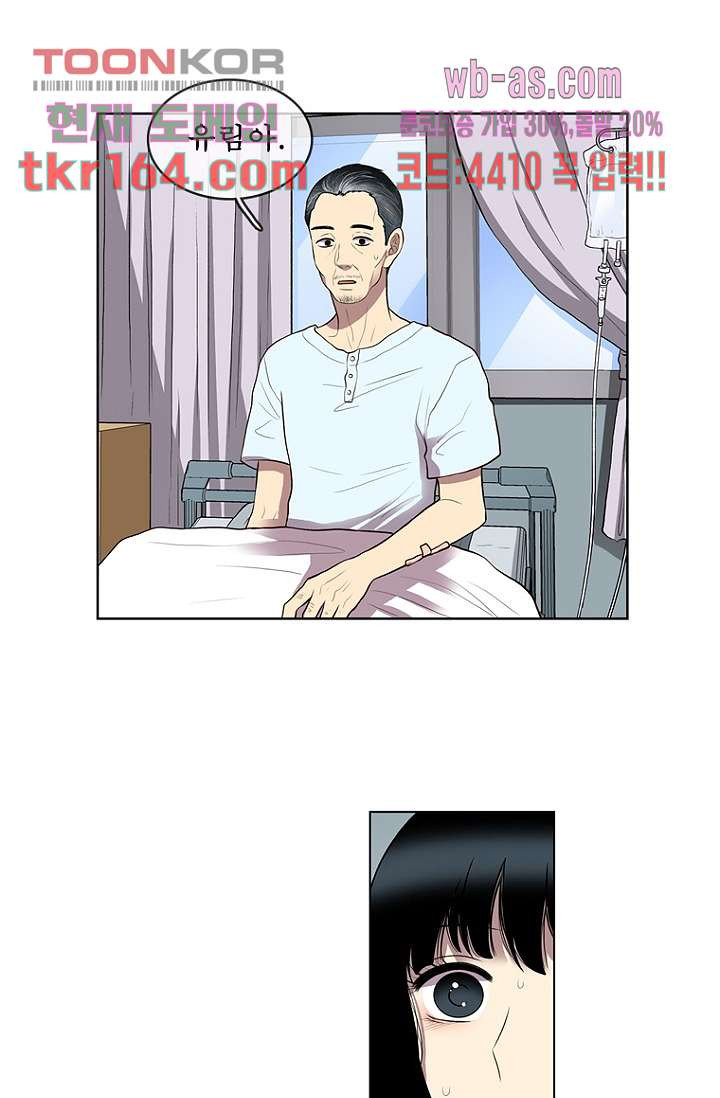 1670360809439ptitd495wpb.jpeg