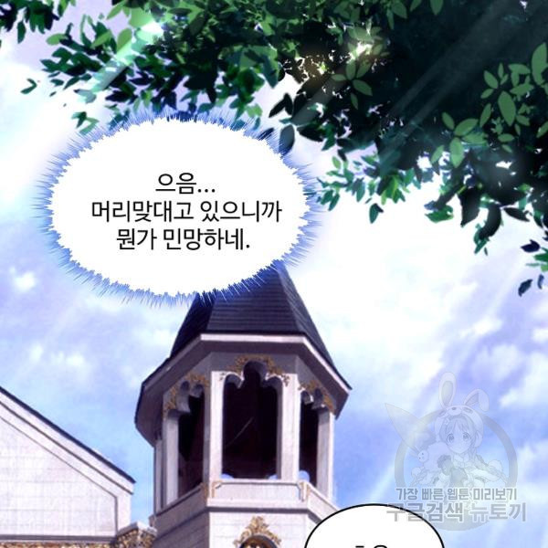 16704478919698mzmow27aif.jpeg