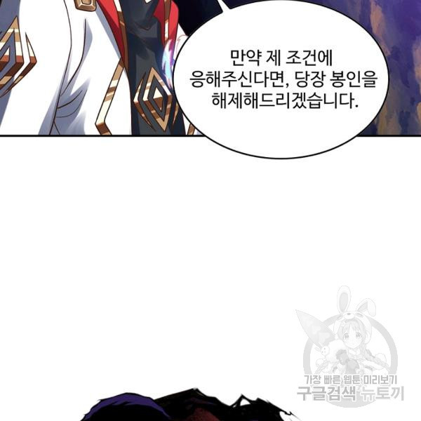 1670447898629aru1ujicydt.jpeg