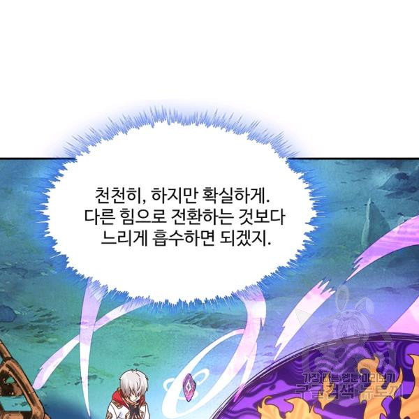 1670447903931hquu5yg76zo.jpeg