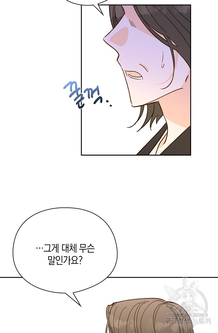 1670447260402zn8uauzndjt.jpeg
